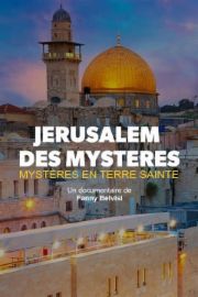 J&eacute;rusalem des myst&egrave;res