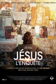 J&eacute;sus, l'enqu&ecirc;te