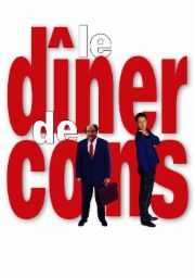 Le D&icirc;ner de cons