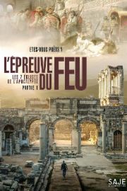 Les 7 &Eacute;glises de l'Apocalypse : L'&Eacute;preuve du feu
