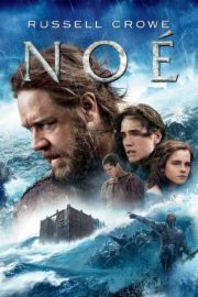 No&eacute;